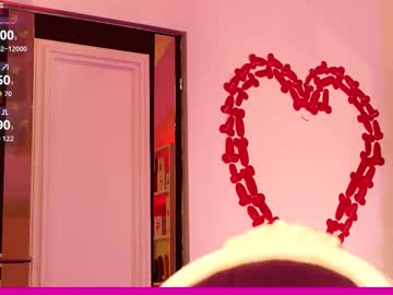 coolteacher's chat room