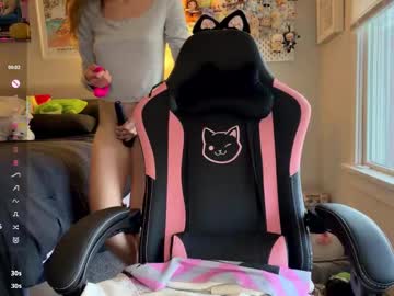 susannahxx's chat room