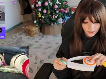 archancel's chat room