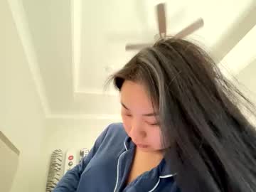 emilychoi's chat room