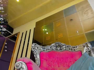 sofiequeen_'s chat room