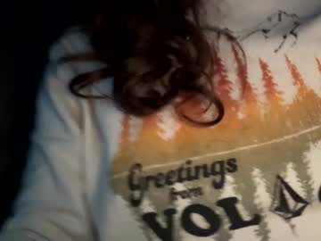 emersoncane's chat room