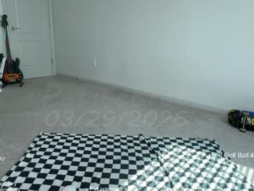 petitebrat's chat room