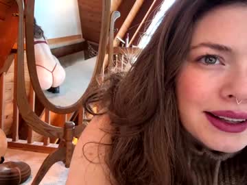 emersoncane's chat room