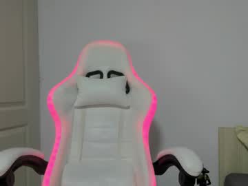 adventurina's chat room