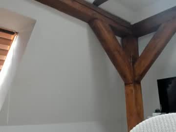 adventurina's chat room