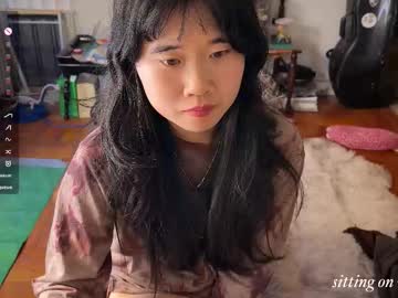 chiloschista's chat room