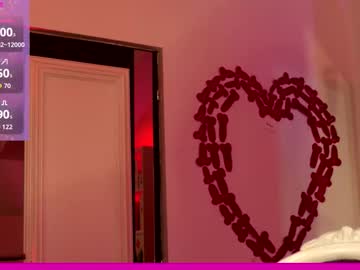 coolteacher's chat room