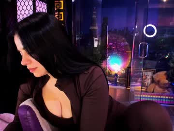 alma_pearl's chat room