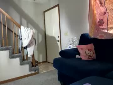 blowjobblondie's chat room