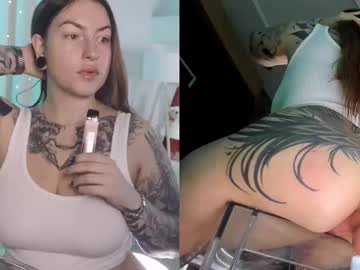 honeymoann's chat room