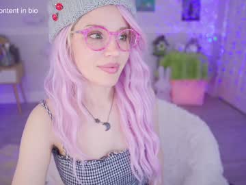 cherrycrush's chat room