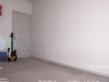 petitebrat's chat room