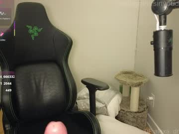 alexa_dream's chat room