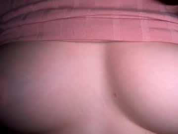 emersoncane's chat room