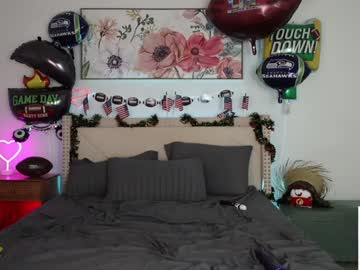 ari_lovexo's chat room