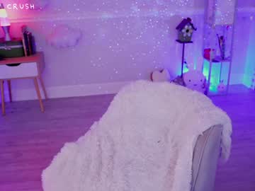 cherrycrush's chat room