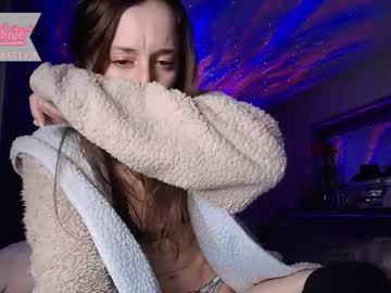 scarlettgracevip's chat room