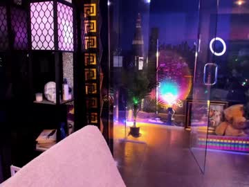 alma_pearl's chat room