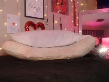 milf_lacey's chat room