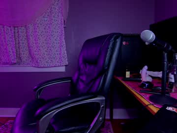 aynmarie's chat room