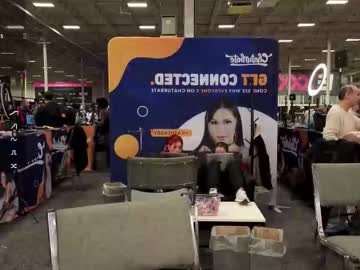 daisykimvip's chat room