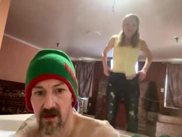 slutrider69's chat room