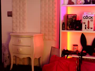 coolteacher's chat room