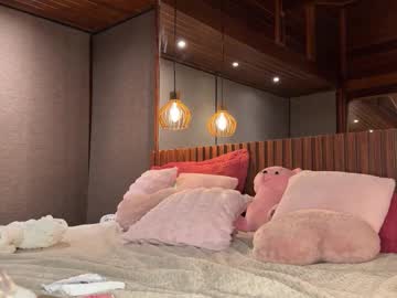 christinasage's chat room