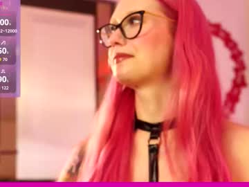 coolteacher's chat room