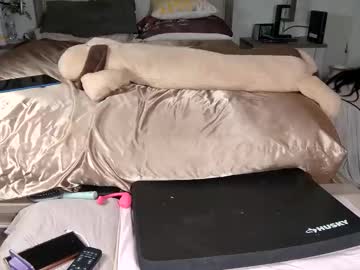 skinnyasianmilf's chat room