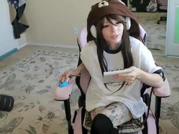 archancel's chat room