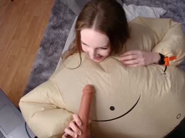 skyewatson's chat room