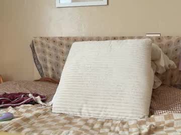 sofftrose's chat room