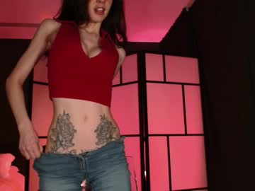 naughtykathie's chat room