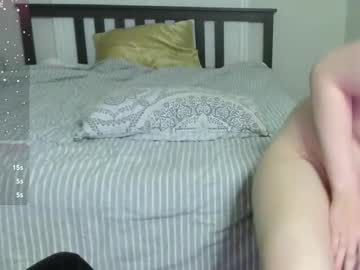 southerbunny's chat room