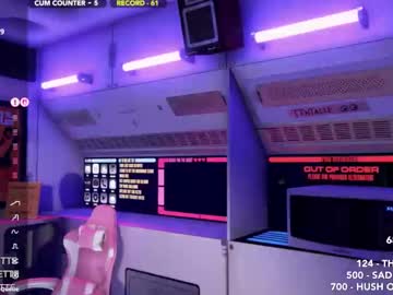 skyeanette's chat room