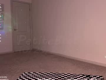petitebrat's chat room