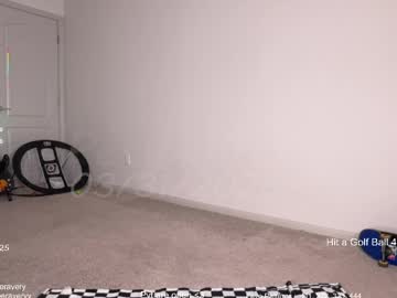 petitebrat's chat room