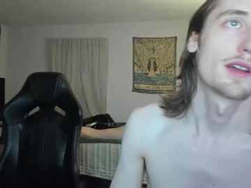 lostboybeau's chat room