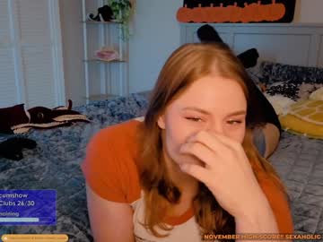 asiri_ocean's chat room