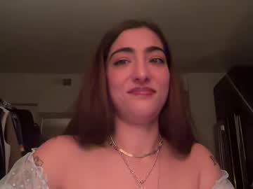 softheatmaria's chat room