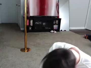 yellowpony121212's chat room