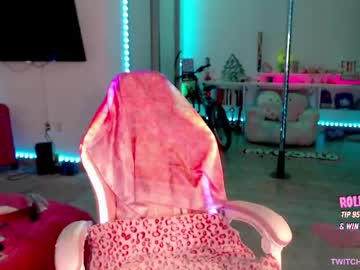 princess_cece's chat room