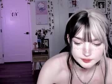 blackberryfizz's chat room