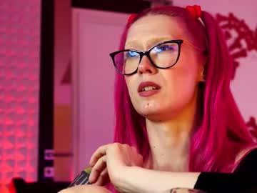 coolteacher's chat room