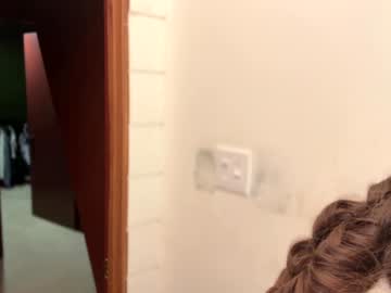 emersoncane's chat room