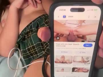 downsouthsillygirl's chat room