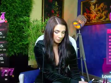 nicollepalmer's chat room