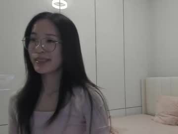 secretgirlfriendxo's chat room